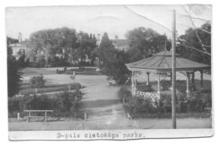 Commandant’s Garden in Daugavpils Fortress