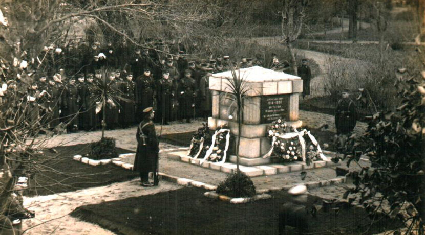 Commandant’s Garden in Daugavpils Fortress
