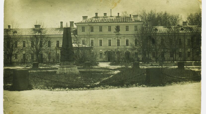 Commandant’s Garden in Daugavpils Fortress