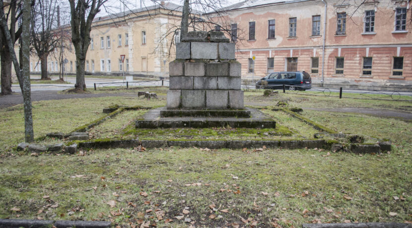 Komandanta dārzs Daugavpils cietoksnī