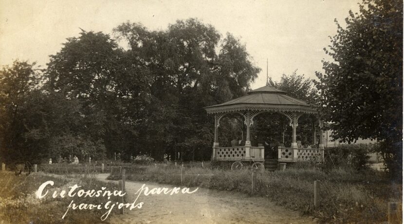 Commandant’s Garden in Daugavpils Fortress