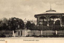 Commandant’s Garden in Daugavpils Fortress