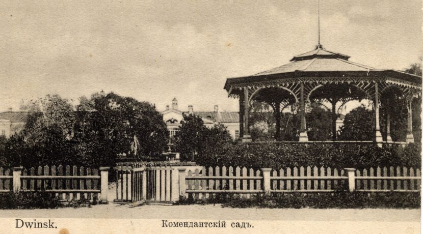 Commandant’s Garden in Daugavpils Fortress