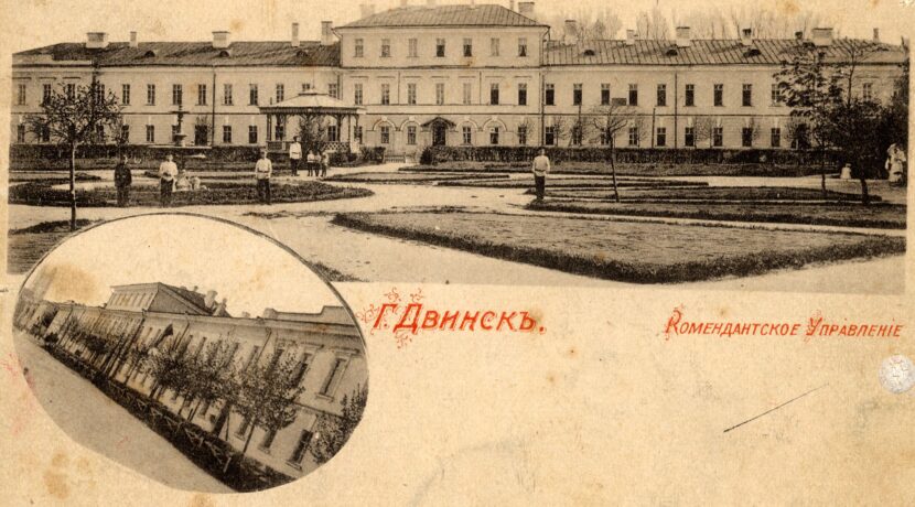 Commandant’s Garden in Daugavpils Fortress