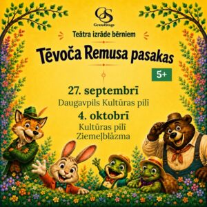 Teātra izrāde bērniem “Tēvoča Remusa pasakas”