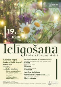 Ielīgošana A. Pumpura skvērā