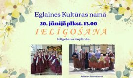 Pasākumi Augšdaugavas novadā 19.06. – 25.06.
