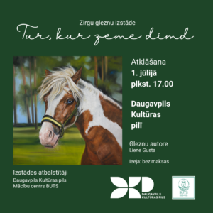 Lienes Gustas gleznu izstāde “Tur, kur zeme dimd”