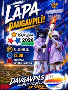 Latvijas Jaunatnes Olimpiādes lāpa Daugavpilī