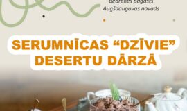 Septembrī durvis vērs Mājas kafejnīcas Sēlijā