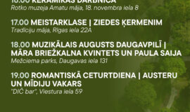 Pasākumi Daugavpilī 07.08.-13.08.2026.