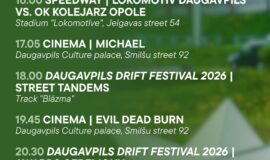 Events in Daugavpils from 10 to 16 July