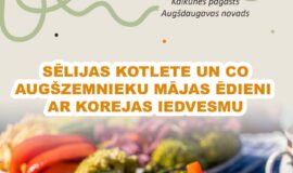 Septembrī durvis vērs Mājas kafejnīcas Sēlijā