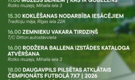 Pasākumi Daugavpilī 10.07.-16.07.2026.