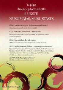 Ilūkstes pilsētas svētki