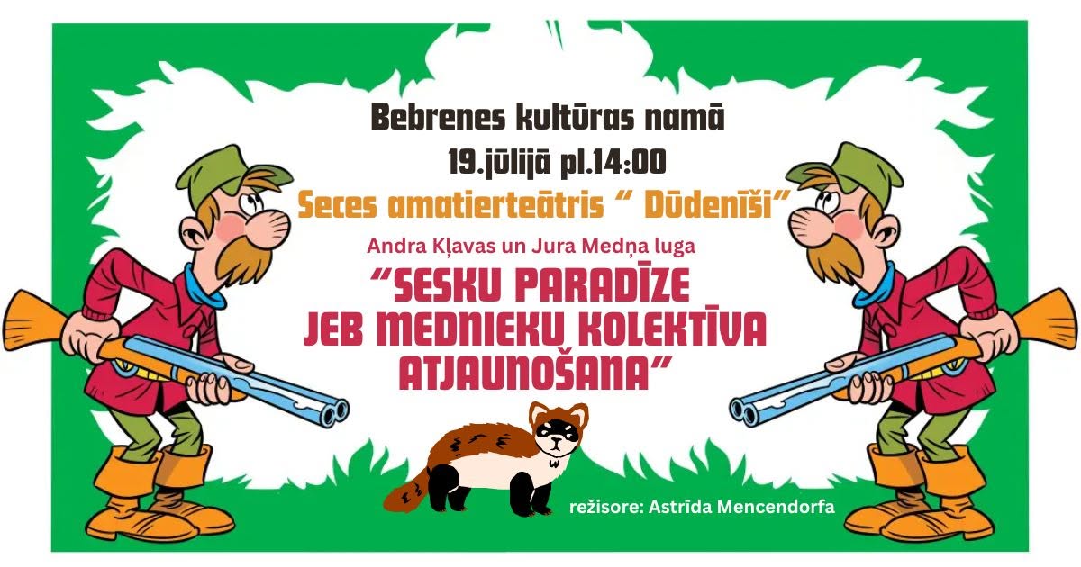 Bilde