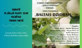 Pasākumi Augšdaugavas novadā 17.07. – 23.07.