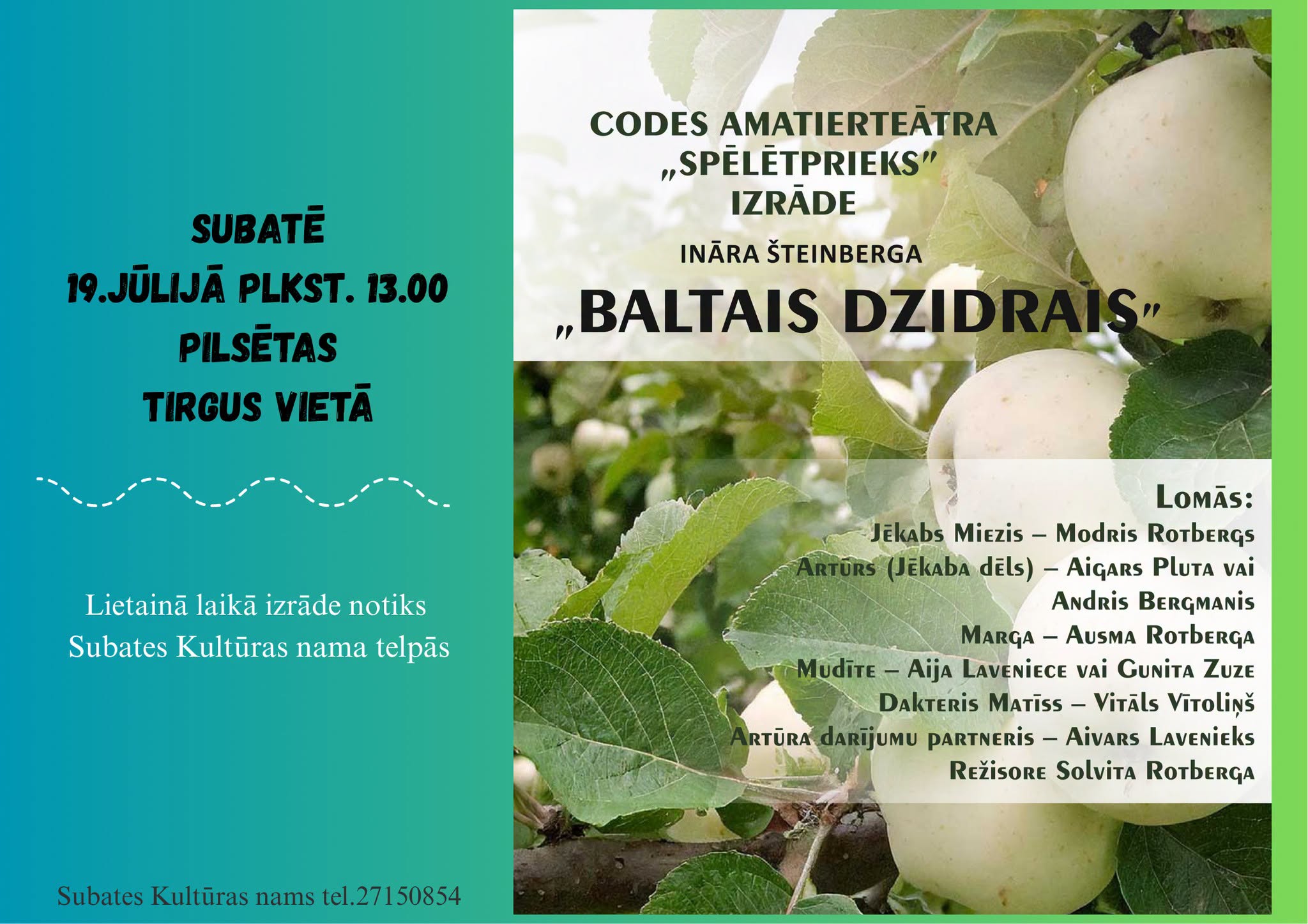 Bilde