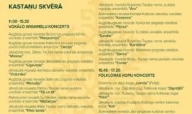 Pasākumi Augšdaugavas novadā 17.07. – 23.07.