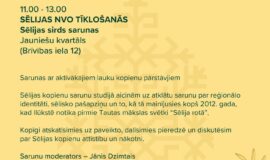 Pasākumi Augšdaugavas novadā 17.07. – 23.07.