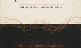 Pasākumi Augšdaugavas novadā 10.07. – 16.07.