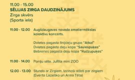 Pasākumi Augšdaugavas novadā 17.07. – 23.07.