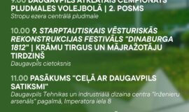 Pasākumi Daugavpilī 10.07.-16.07.2026.