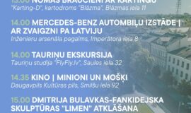 Pasākumi Daugavpilī 24.07.-30.07.2026.