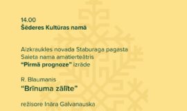 Pasākumi Augšdaugavas novadā 17.07. – 23.07.