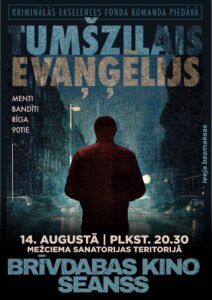 “Tumšzilais evaņģēlijs” | Brīvdabas kino seanss