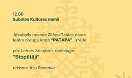 Pasākumi Augšdaugavas novadā 17.07. – 23.07.