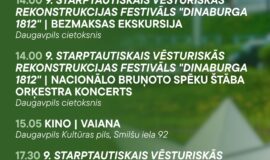Pasākumi Daugavpilī 10.07.-16.07.2026.