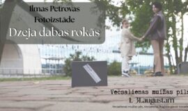 Pasākumi Augšdaugavas novadā 21.08. – 27.08.
