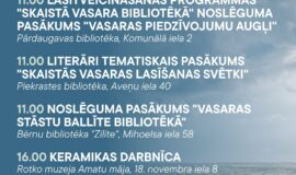 Pasākumi Daugavpilī 14.08.-20.08.2026.