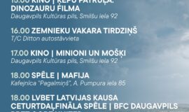 Pasākumi Daugavpilī 14.08.-20.08.2026.