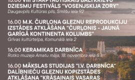 Pasākumi Daugavpilī 04.09.-10.09.2026.
