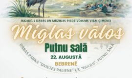 Pasākumi Augšdaugavas novadā 21.08. – 27.08.