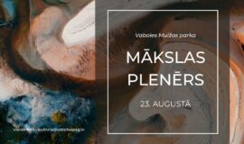 Pasākumi Augšdaugavas novadā 21.08. – 27.08.