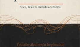 Pasākumi Augšdaugavas novadā 28.08. – 3.09.
