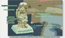 Pasākumi Augšdaugavas novadā 7.08. – 13.08.