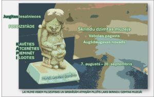 Jurgitas Iesalnieces fotoizstāde “Kavēties. Atcerēties. Pieminēt. Ilgoties.”