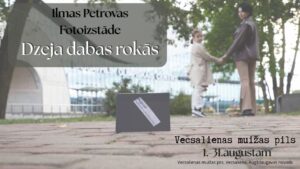 Fotoizstāde “Dzeja dabas rokās” Vecsalienas muižā