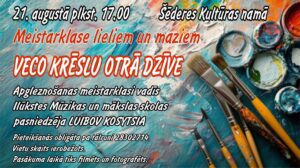 Meistarklase “Veco krēslu otrā dzīve”