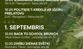 Pasākumi Daugavpilī 28.08.-03.09.2026.