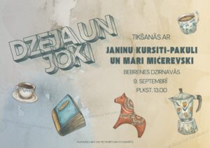 Par dzeju, humoru un dzīvi sarunāsies literatūrzinātniece Janīna Kursīte-Pakule un publicists Māris Mičerevskis