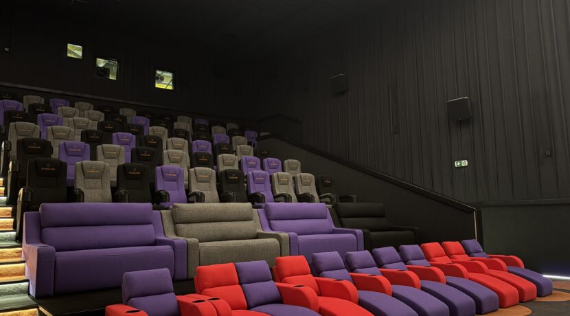 Кинотеатр “STARLINE CINEMA”