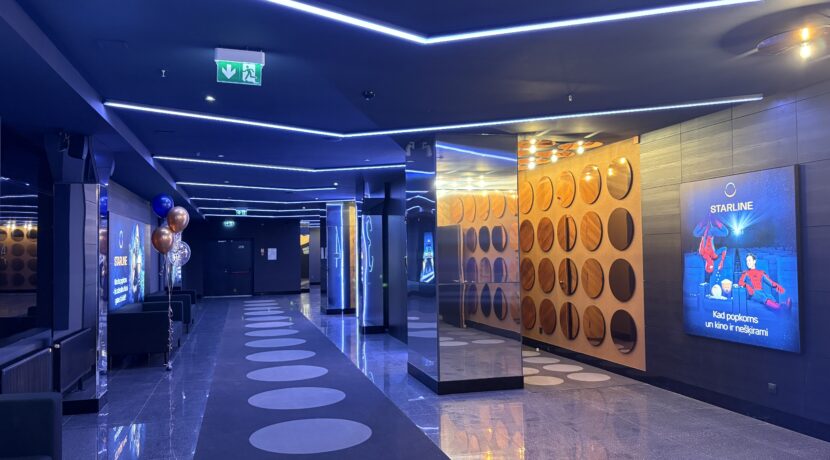 Кинотеатр “STARLINE CINEMA”