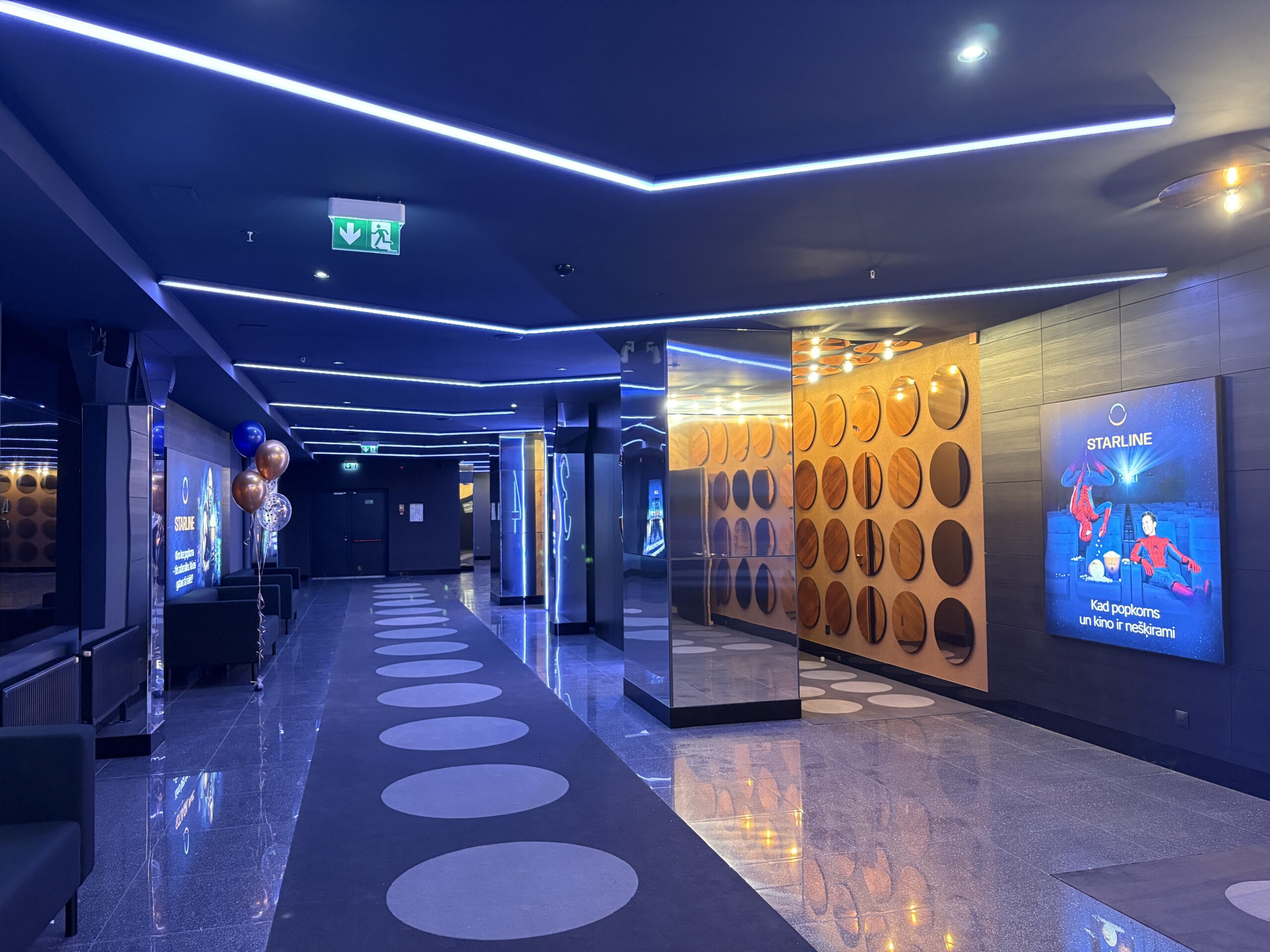 Кинотеатр “STARLINE CINEMA”
