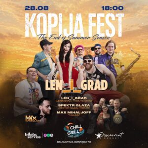 Vasaras sezonas noslēguma ballīte “Kopija Fest 2026” kempingā “Chill&Grill””