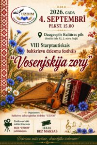 VIII Starptautiskais baltkrievu dziesmu festivāls “Vosenjskija zory”